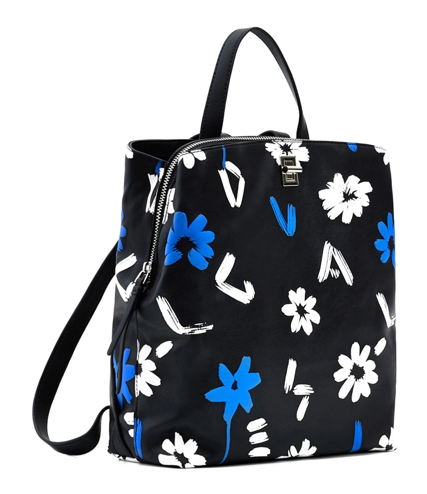Desigual Margy Sumy Mini Backpack Black 2 Desigual Margy Sumy Mini Backpack Black – Bild 2